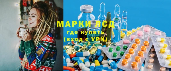 MDMA Premium VHQ Вязьма